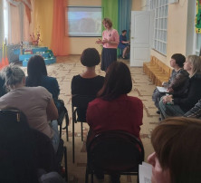 Интересная встреча педагогов. Интересная встреча педагогов.